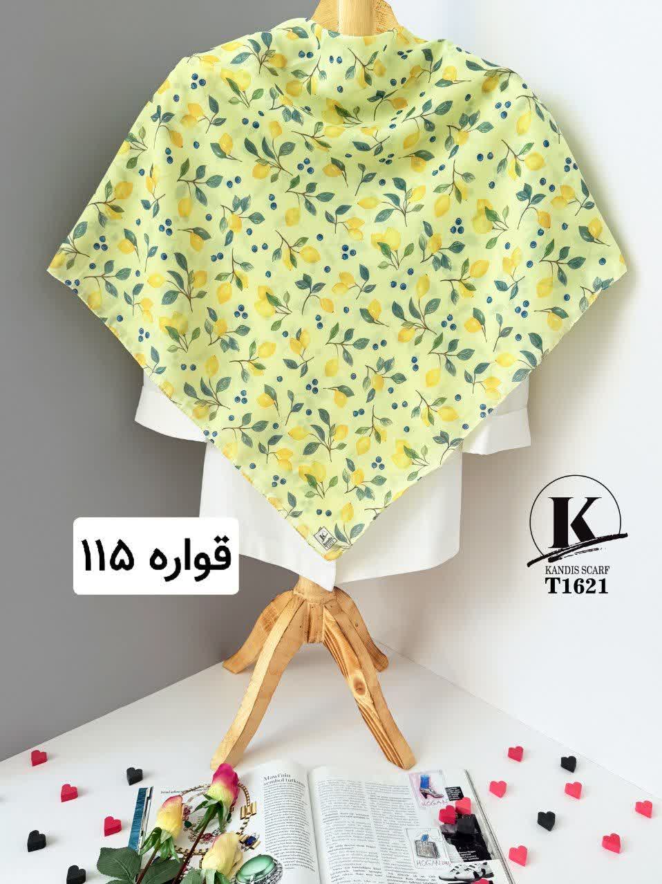 روسری نخی اسپان قواره ۱۱۵