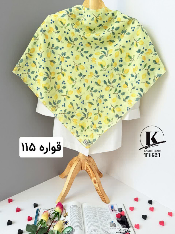 روسری نخی اسپان قواره ۱۱۵