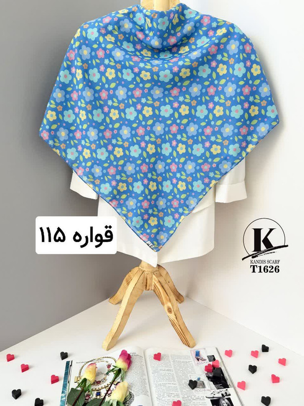 روسری نخی اسپان قواره ۱۱۵
