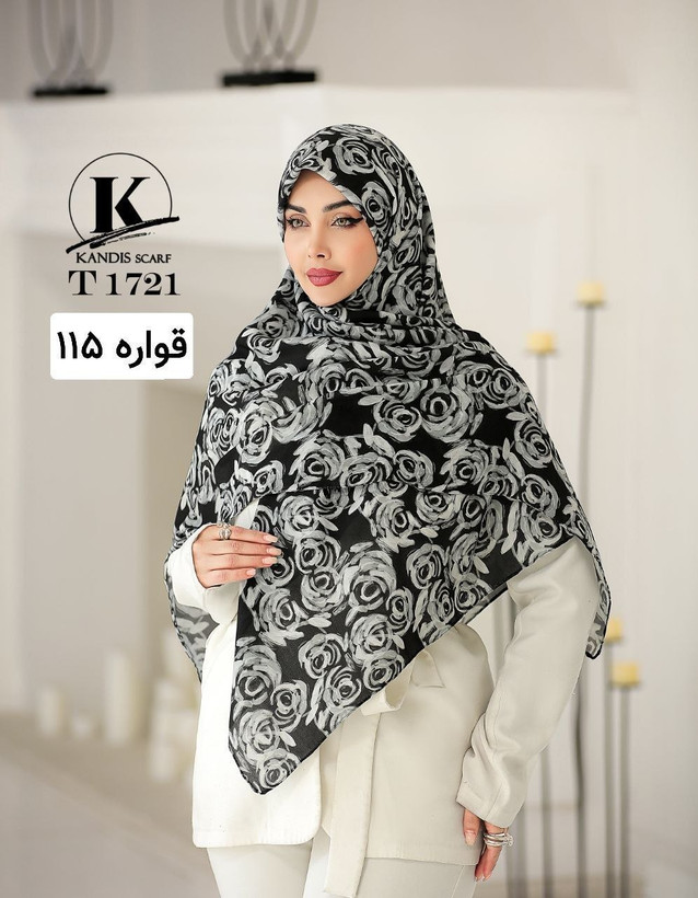 روسری نخی اسپان قواره ۱۱۵
