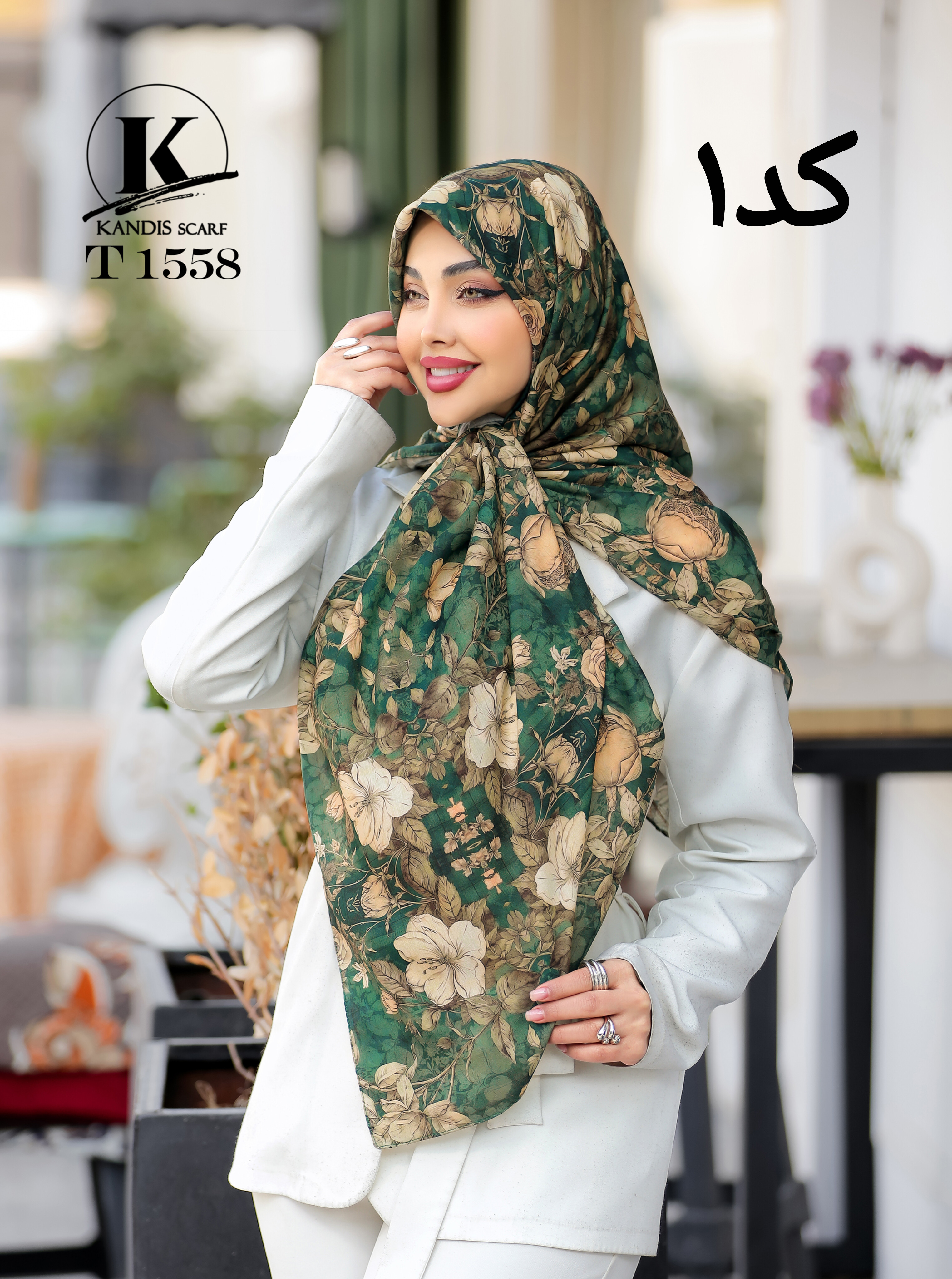 روسری نخی قواره بزرگ ۱۴۰ در ۱۴۰